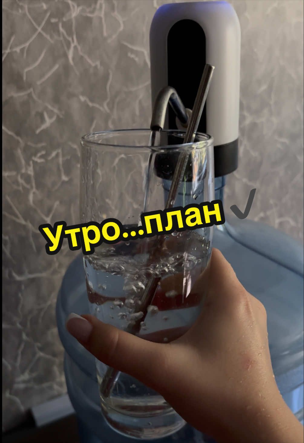 @Алина