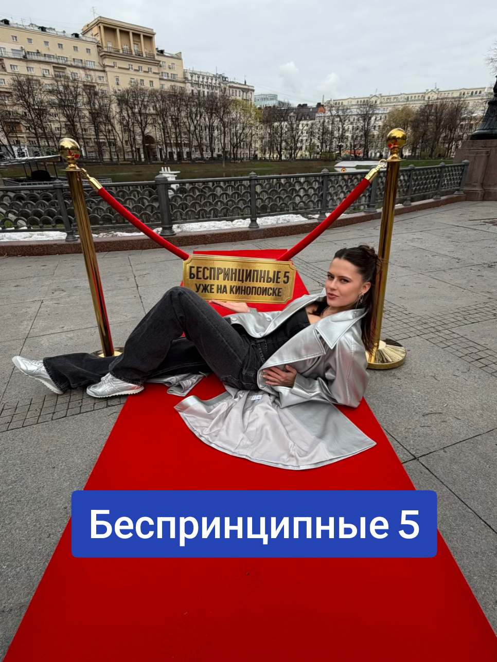 @Кинопоиск 🧡