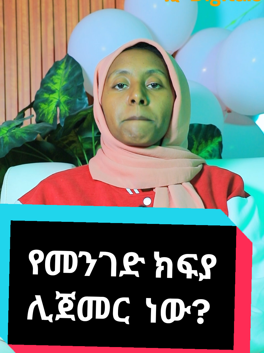 @SHI-ሺ DIGITALS