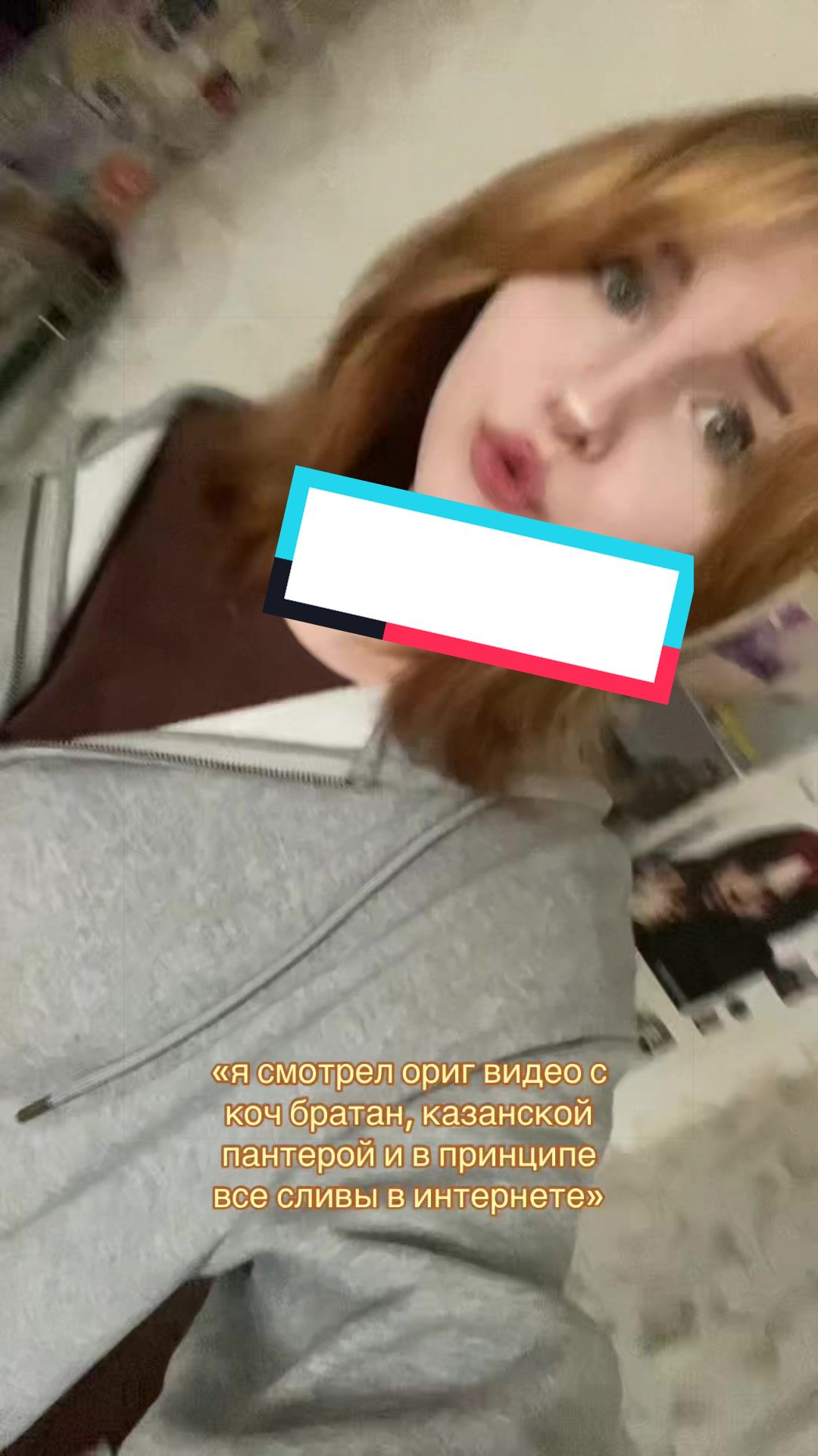 @антизайм