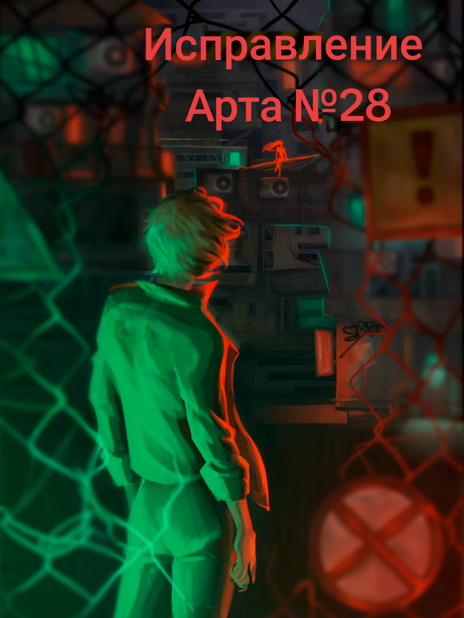@Чаша Даша