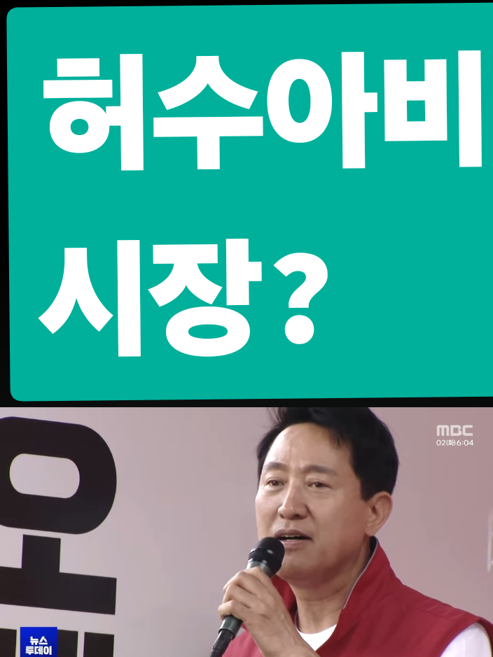 @핑크우비
