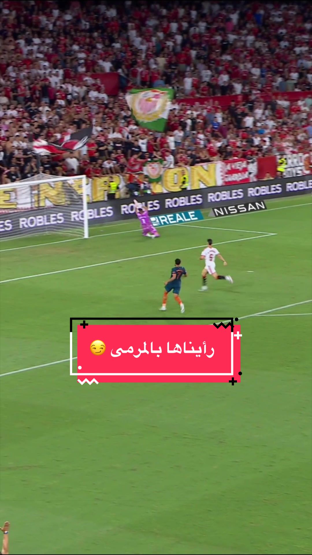 @لاليغا بالعربي - LALIGA ARAB