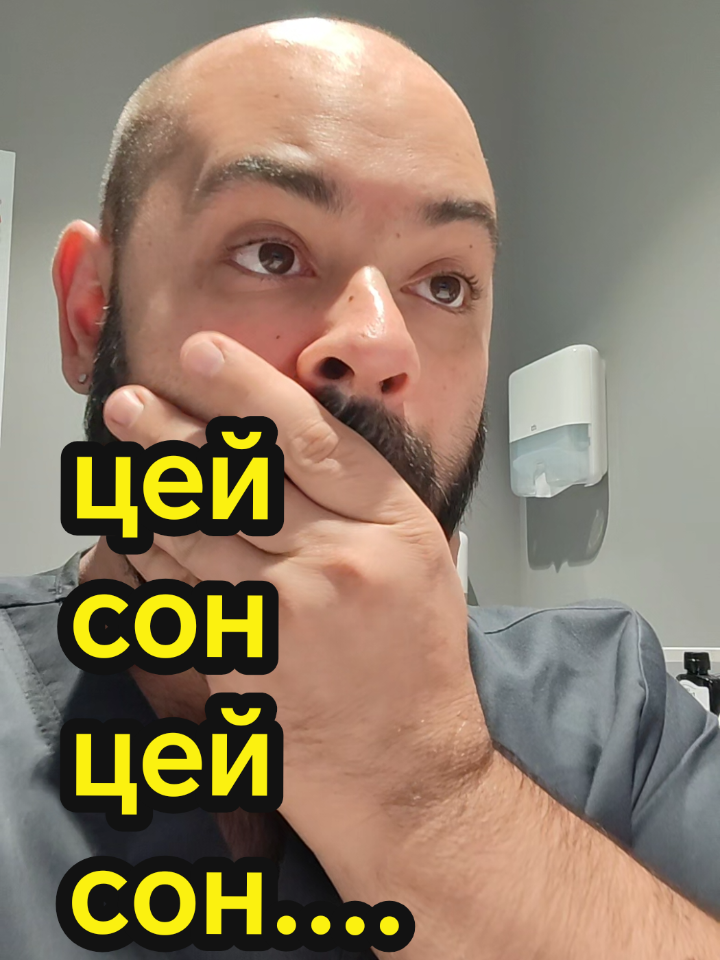 @Остеопатія Київ