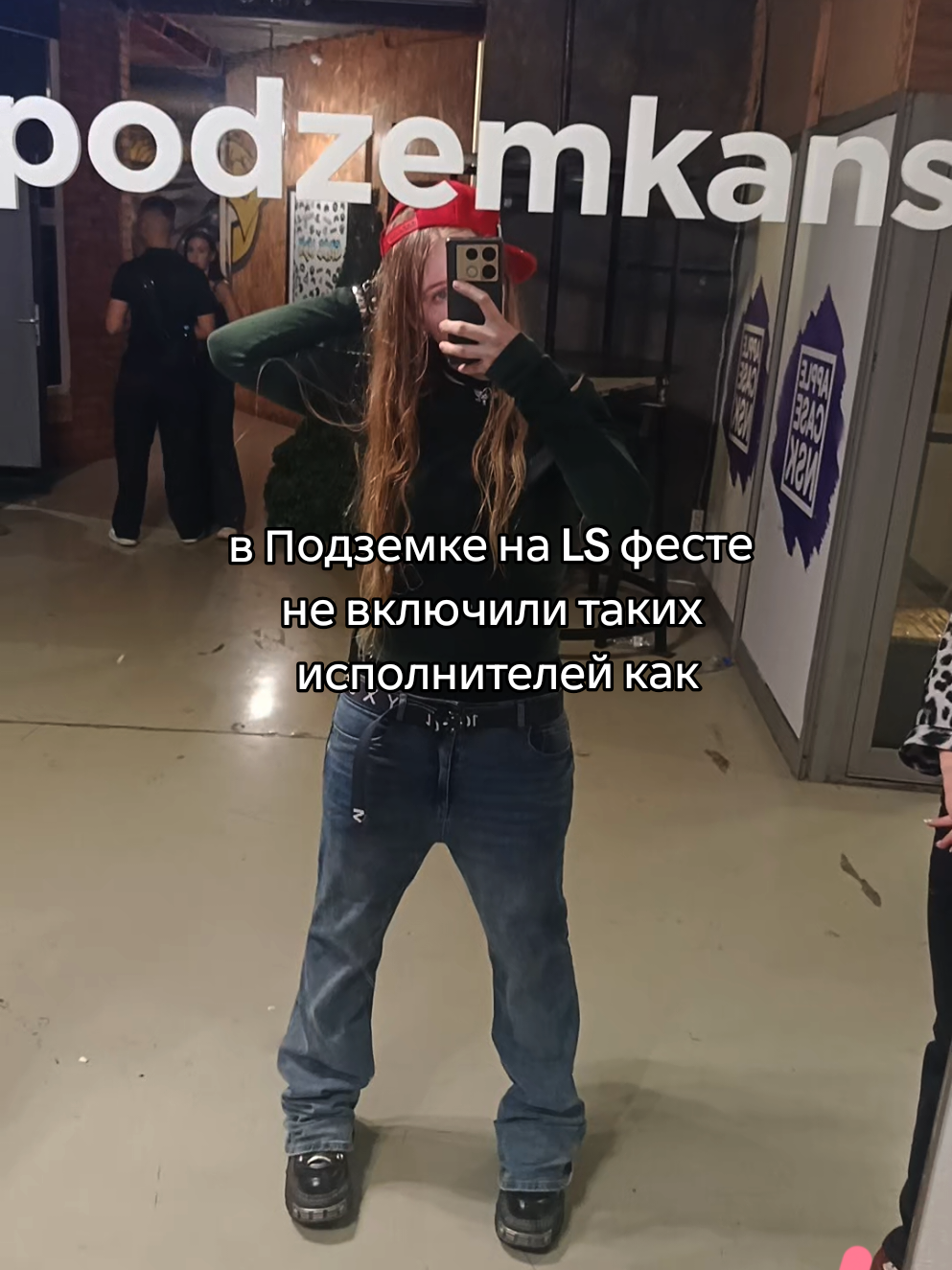 @ссвитиблисс