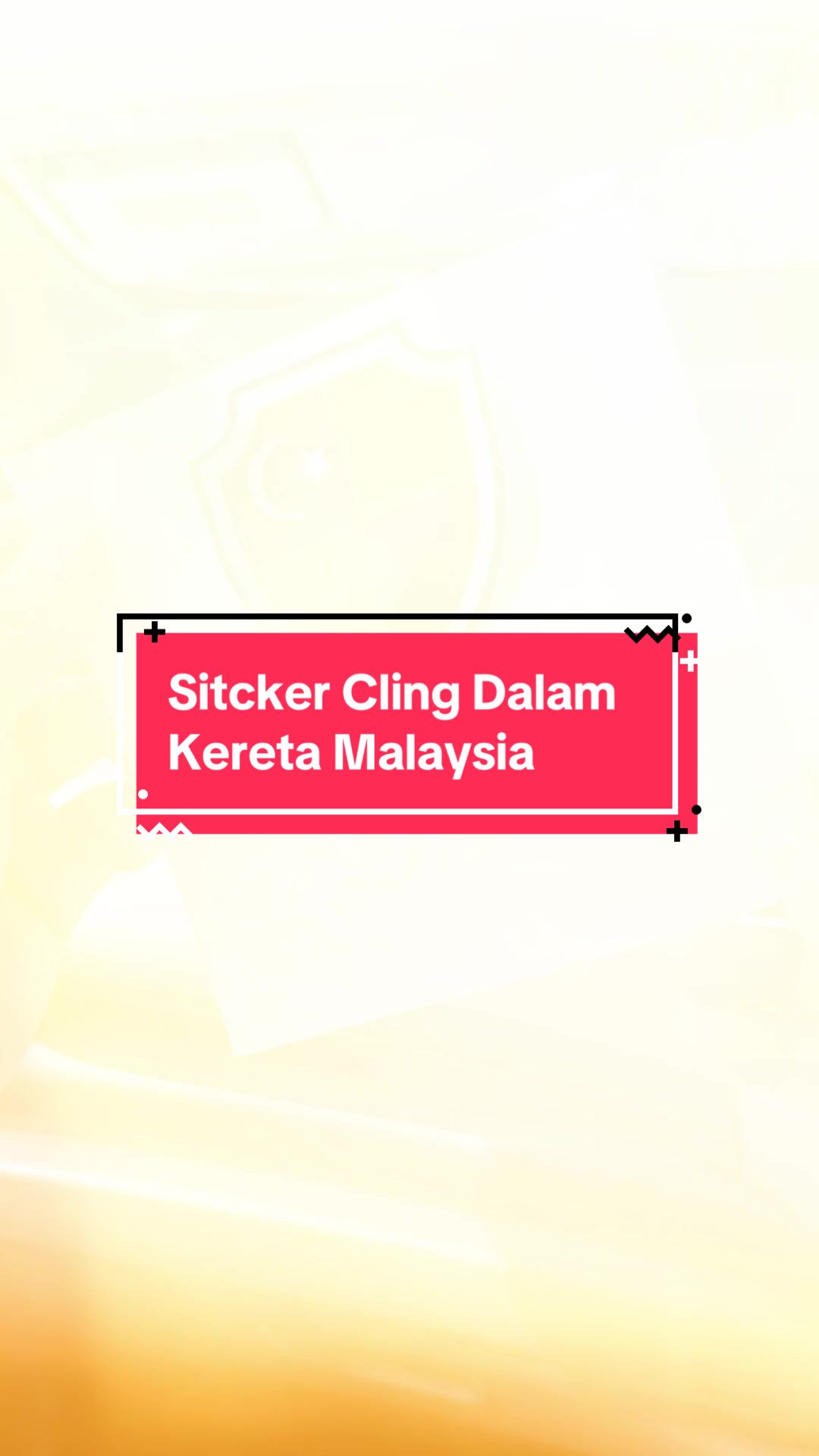 @1 Stock Supply