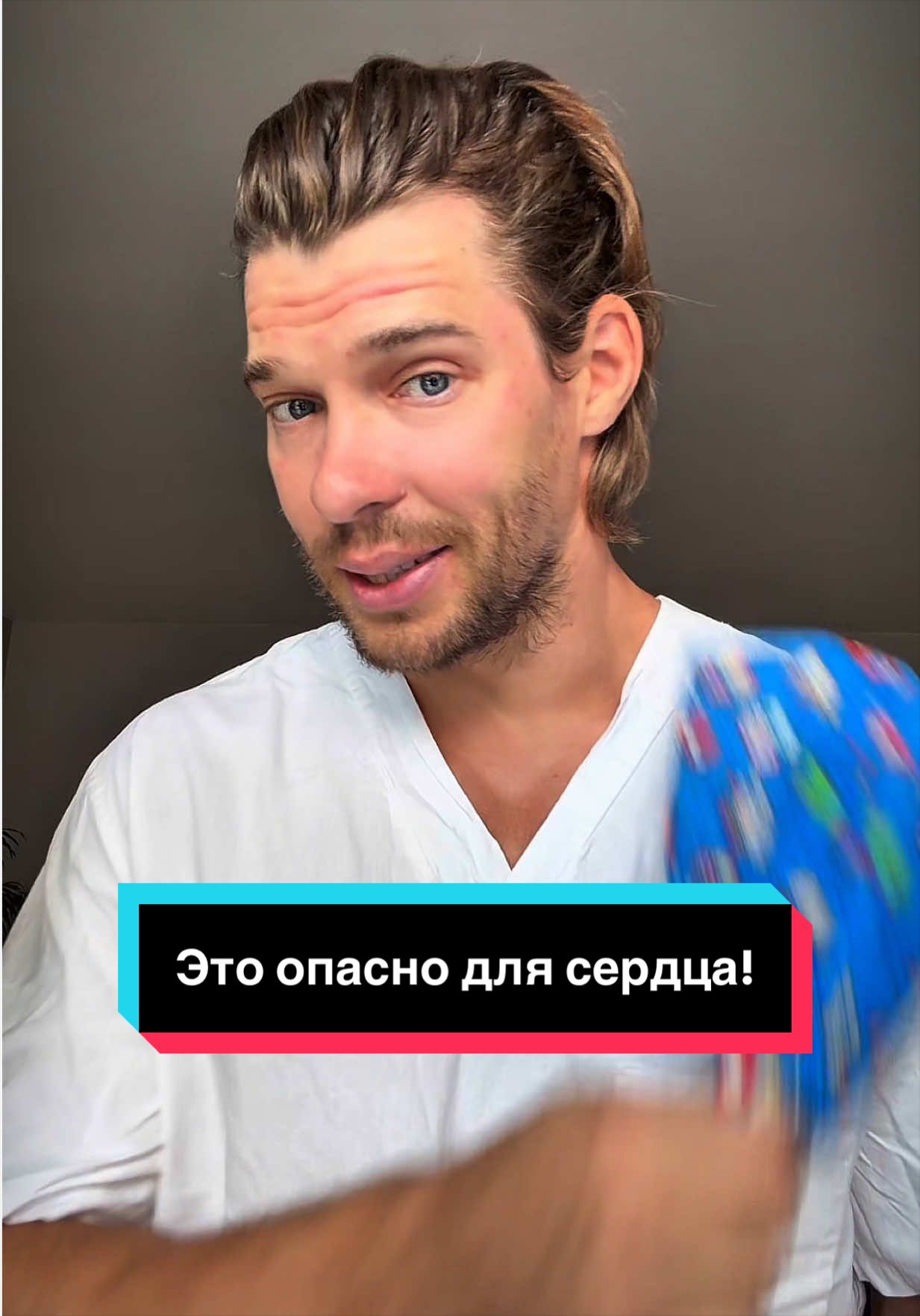 @САМЫЙ ПОЗИТИВНЫЙ ДОК😉😷😁