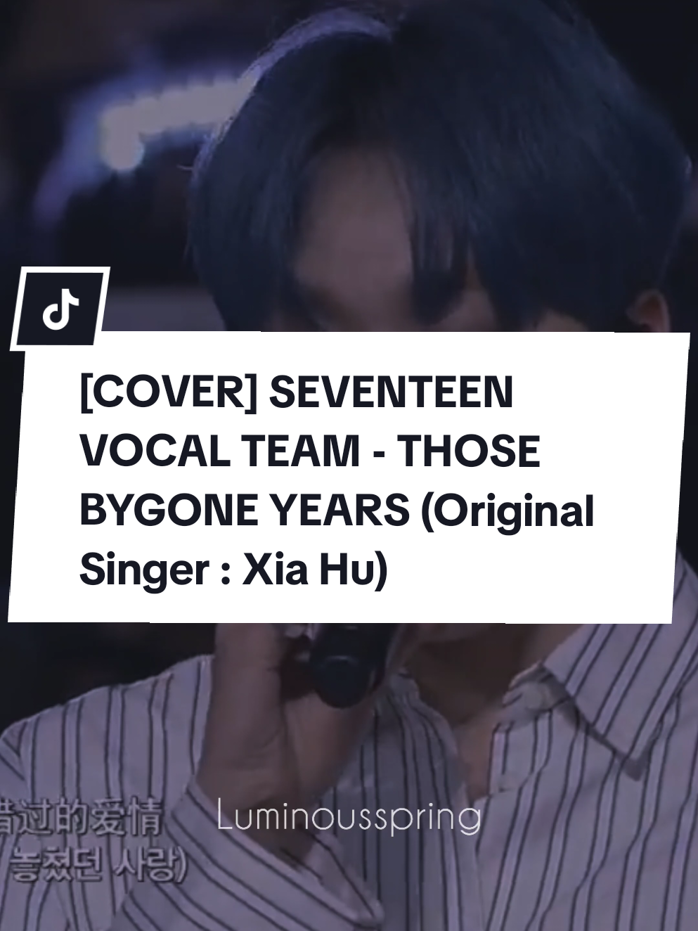 @LuminousSpring | K-POP Lirik🌻