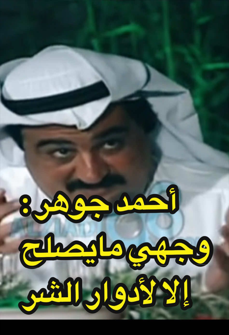 @ناصـــر