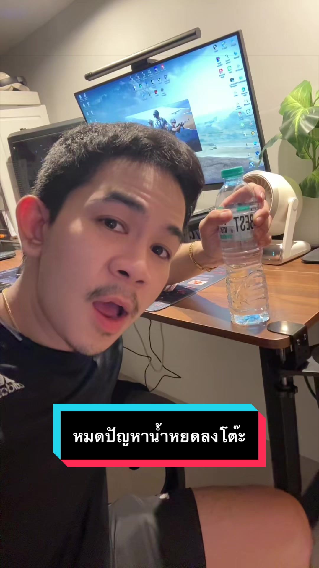@เจมรีวิวแต่ของดี 😎