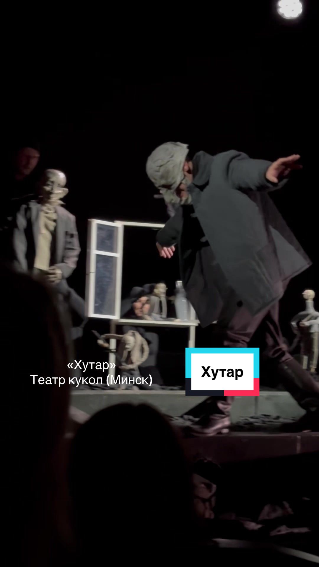 @Анна Крупина