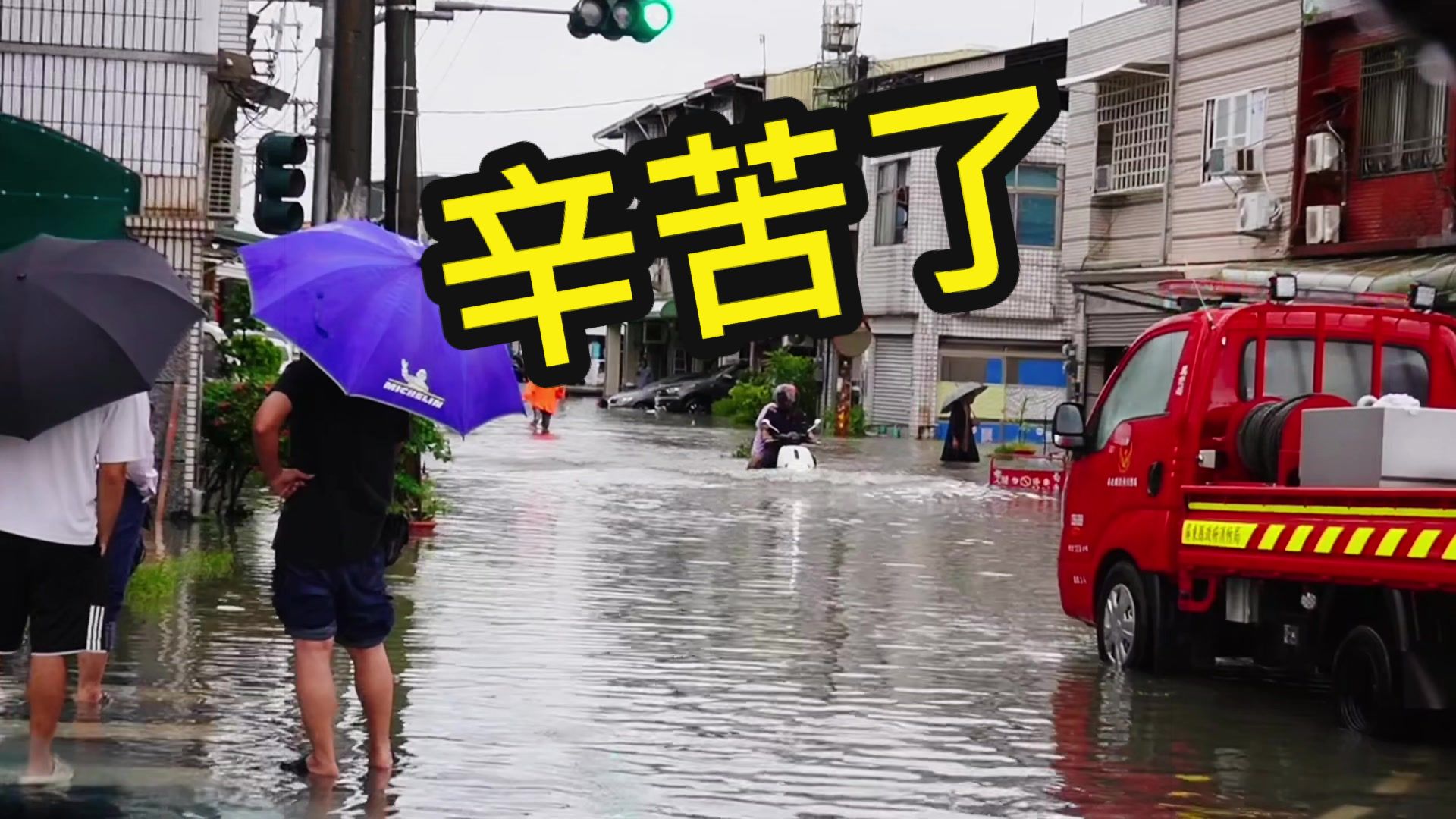 @✨BGW大威✨ ₲
