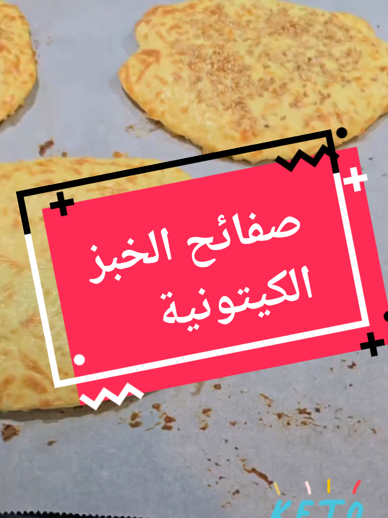 @Joanne جوان جەباری