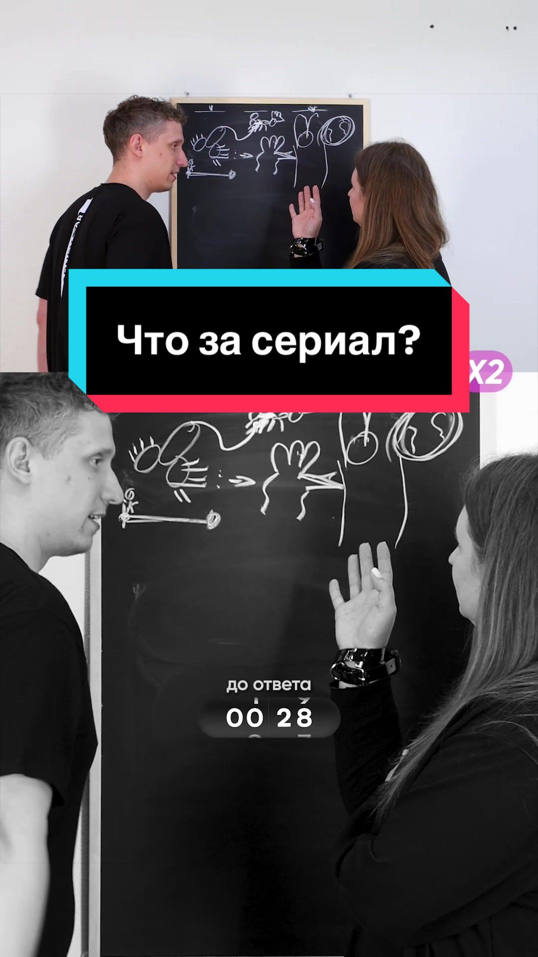 @KornevSHOW