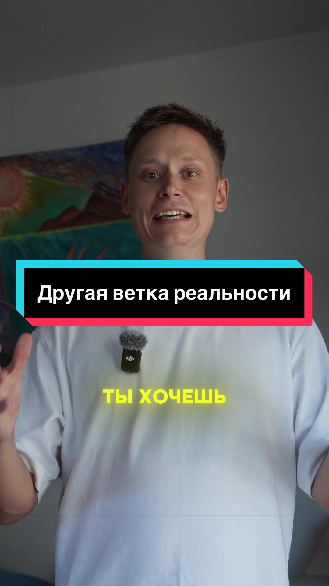 @Автор