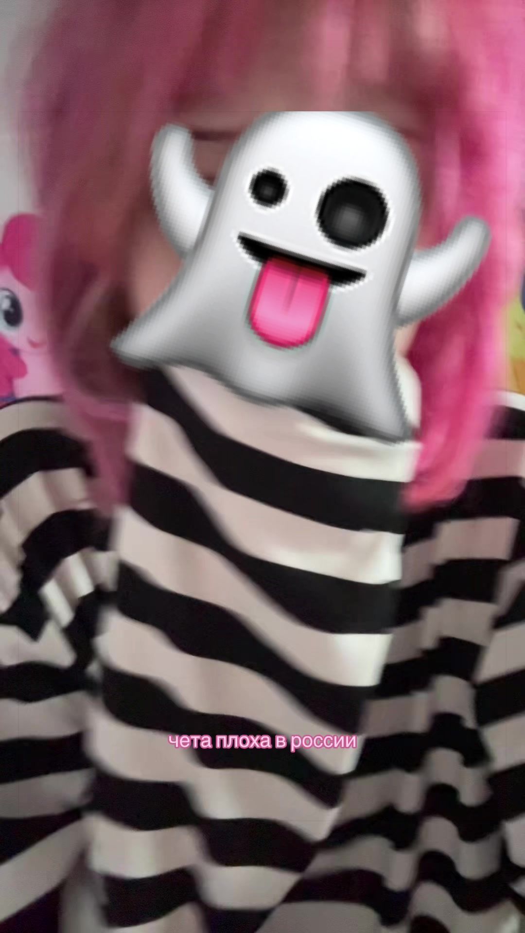 @\/4Ř|{&Oslash;666Ą⁴&sup2;☮︎