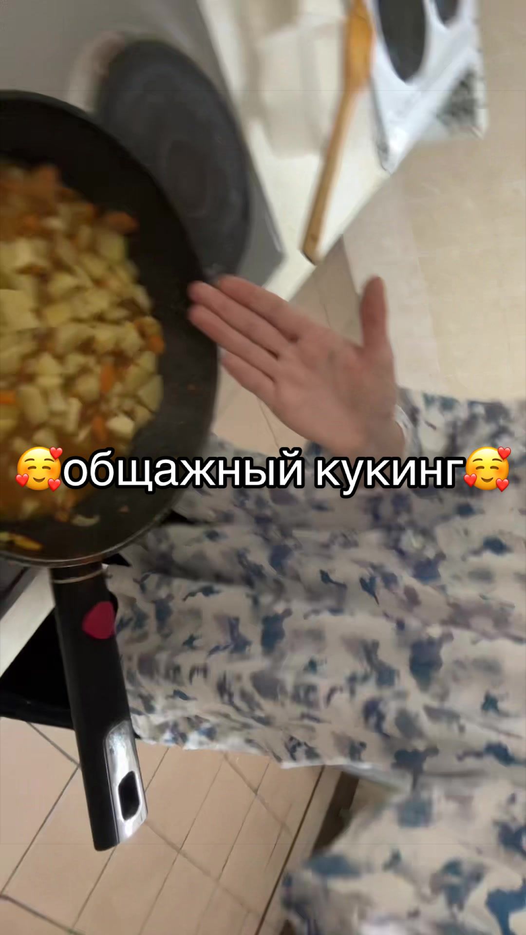 @тгк:murмяу