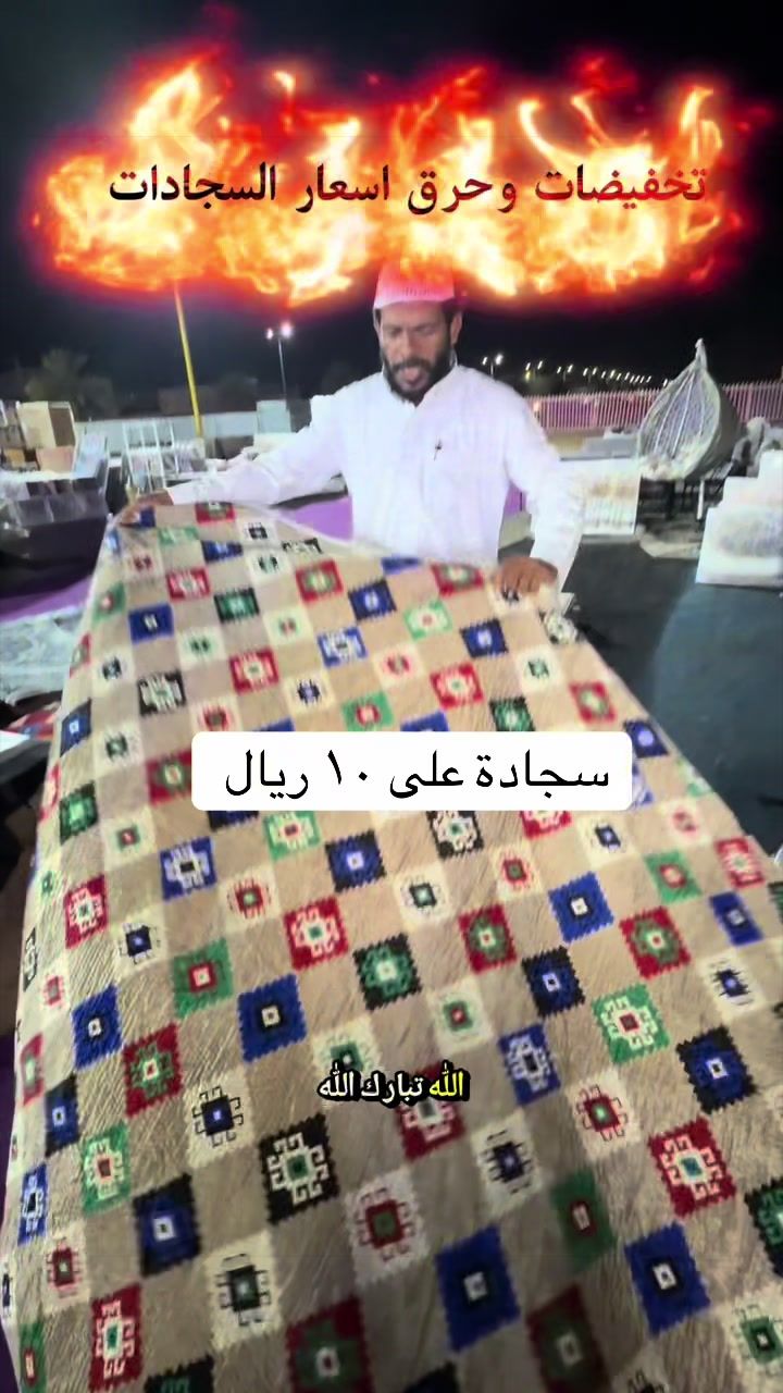 @الإعلامي عبدالله حمود