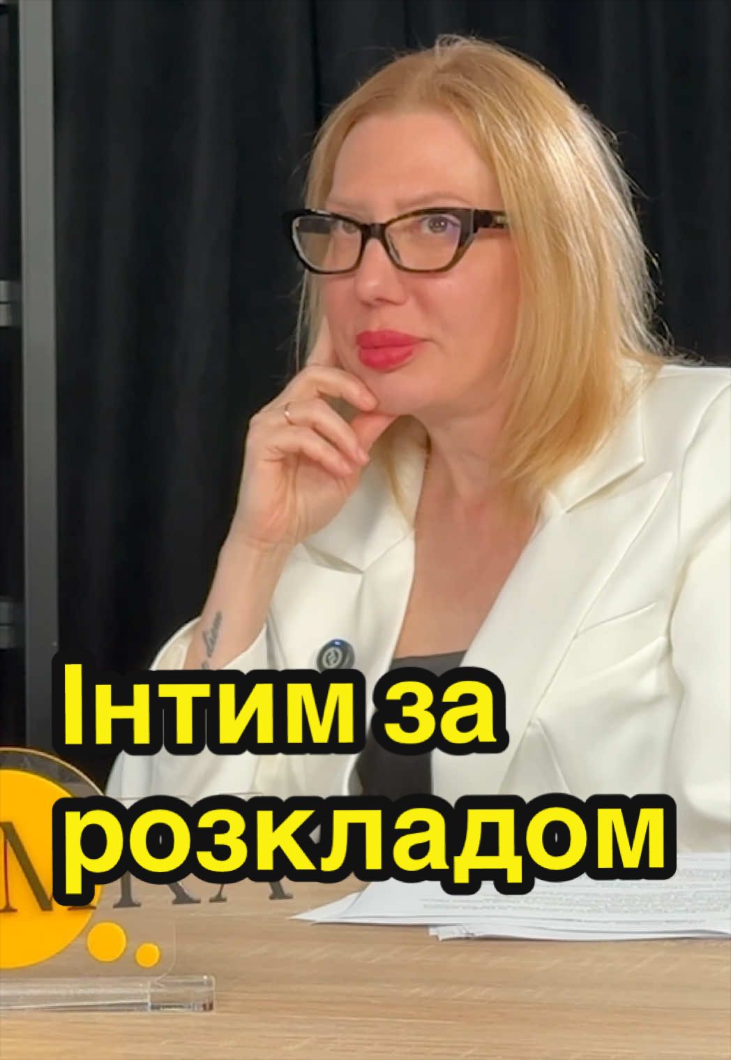 @dumka.media