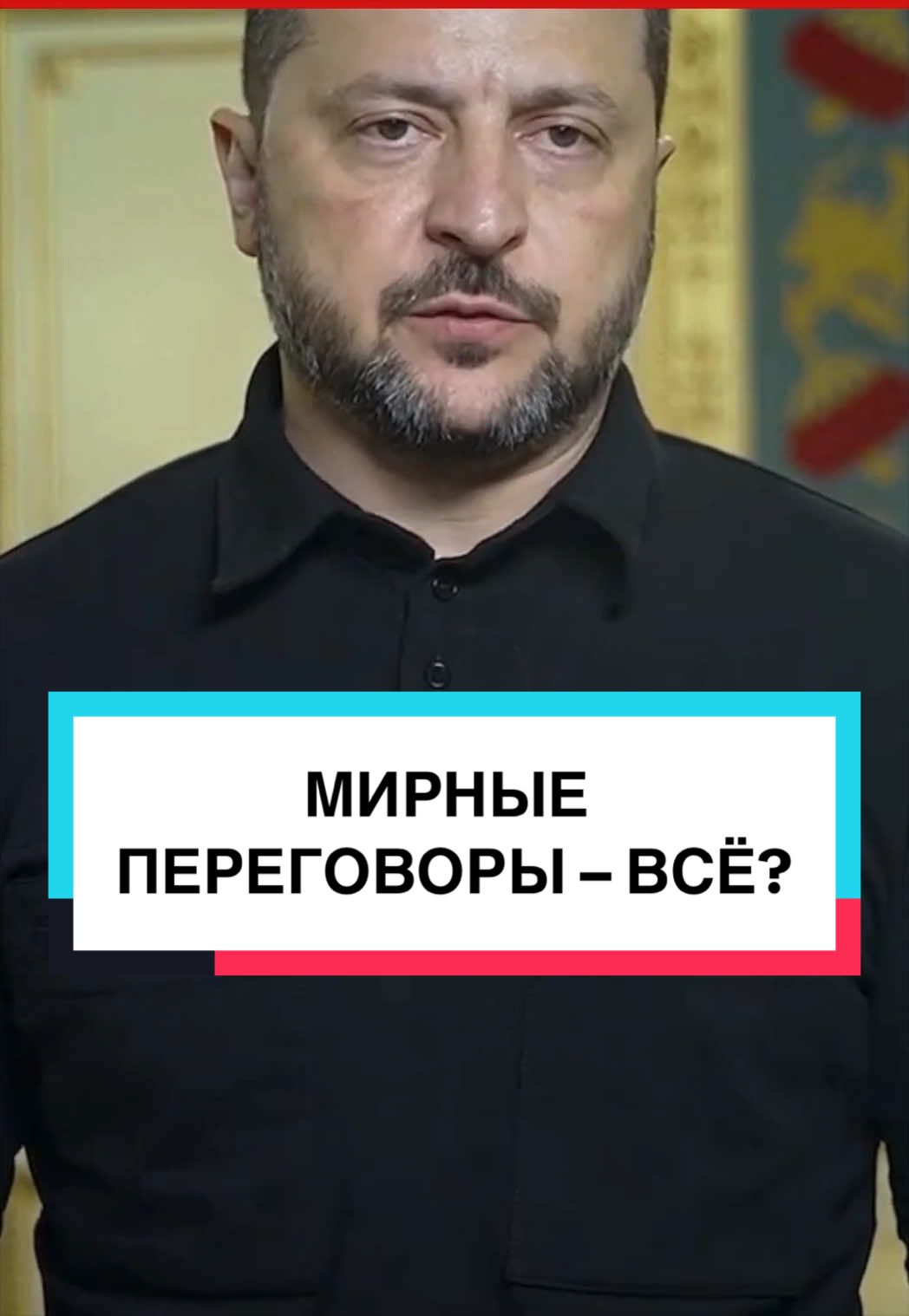 @ЛЕНТА. РОССИЯ