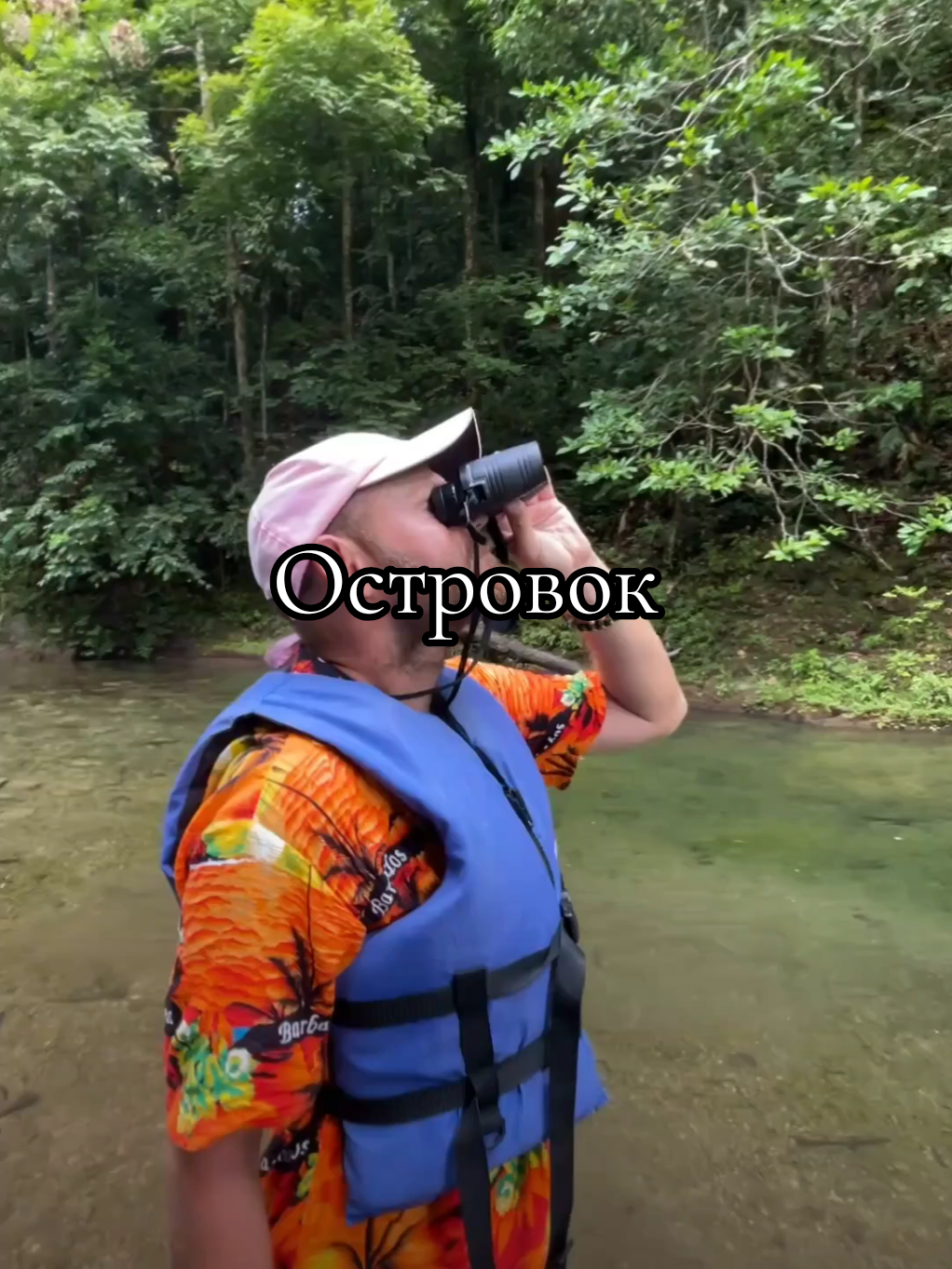 @Homatravel