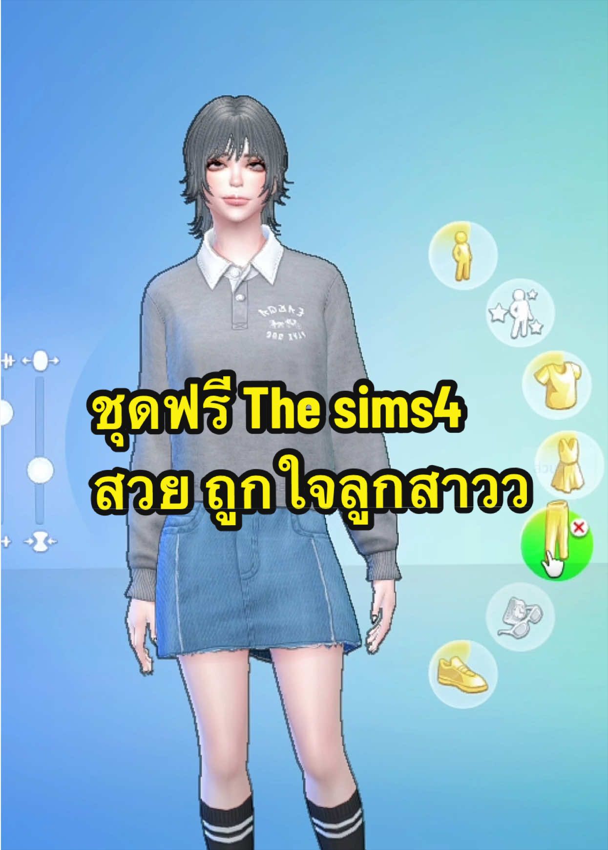 @BungearnKIKI🍄