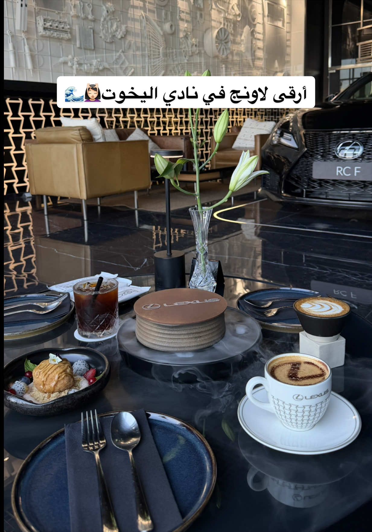 @تغطيات جـدة | آلمـهـآ 🧜🏻♀️