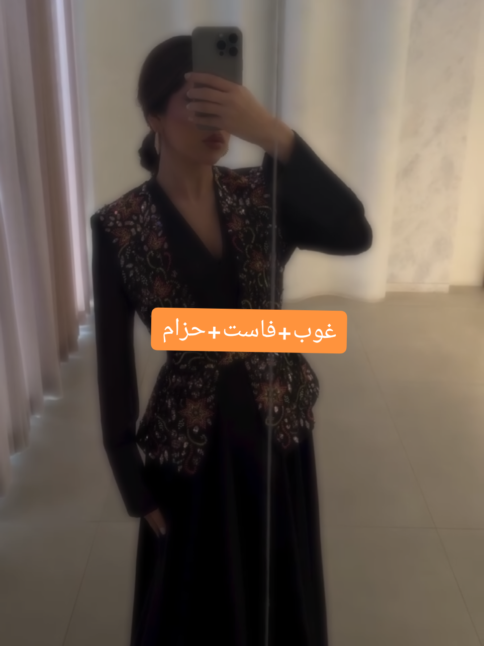 @boutiqueelegancia