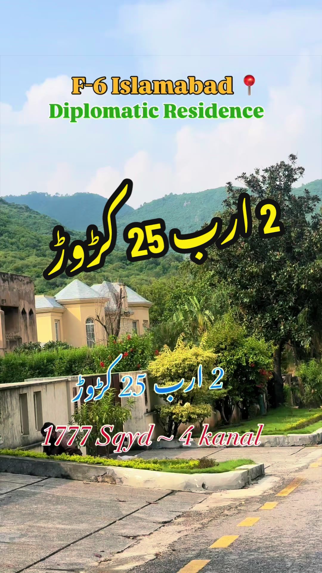 @Sheryar’Z RealEstate & Builder