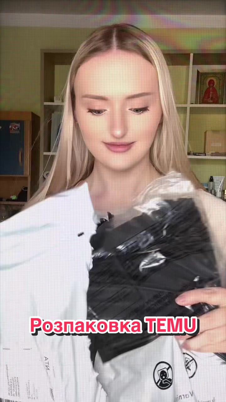 @𝐋𝐞𝐫𝐚💘