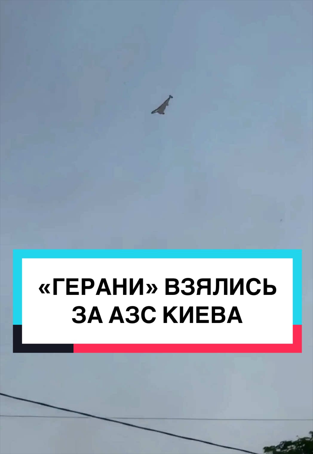 @ЛЕНТА. РОССИЯ