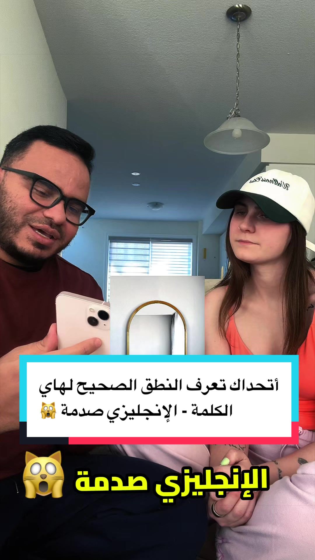 @SlangAJ