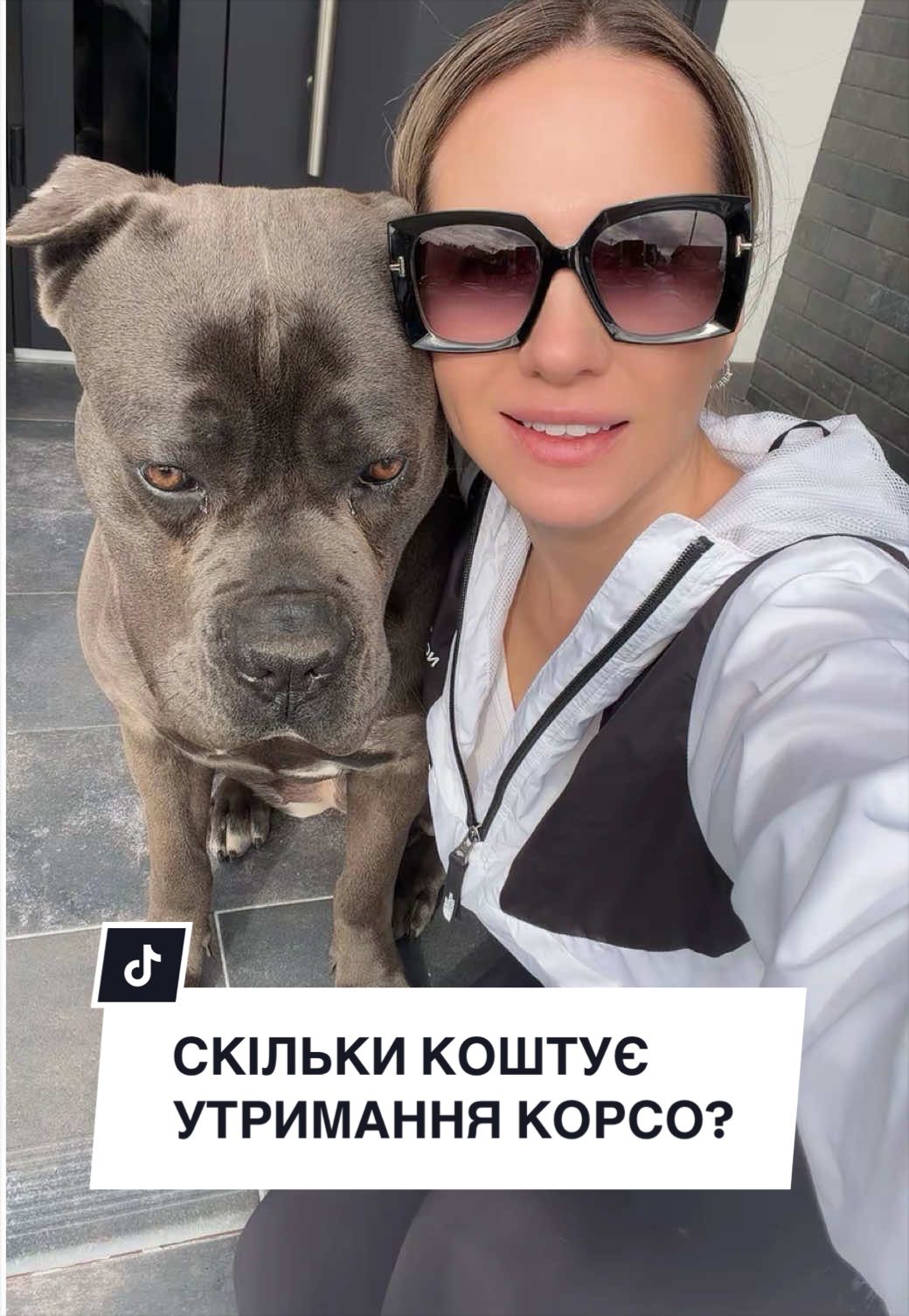 @Tanya | Luna Corso 🐾