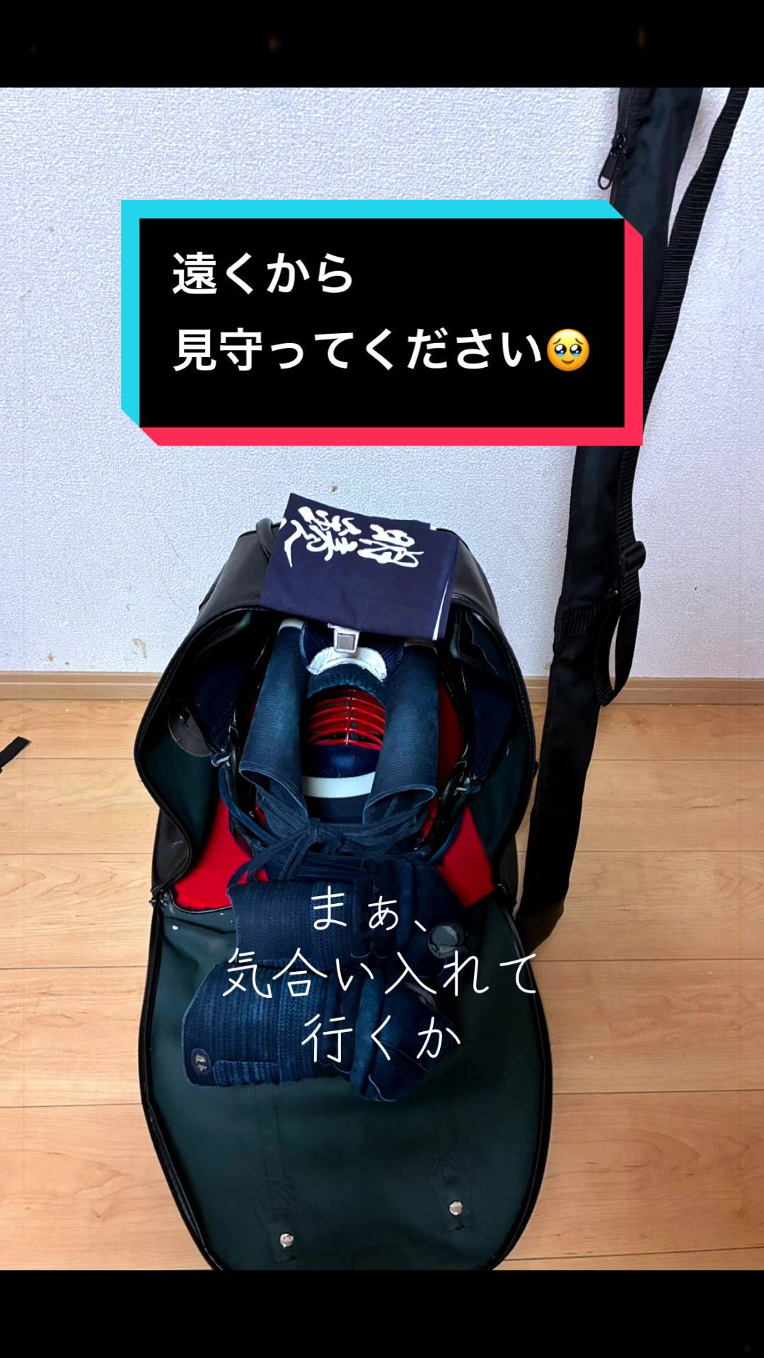 @ちから
