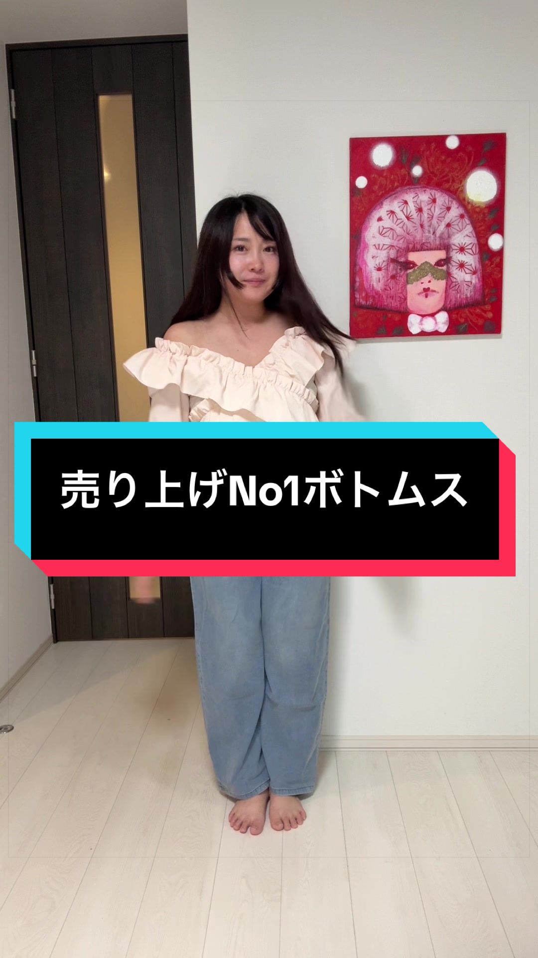 @くるみん🍚親方