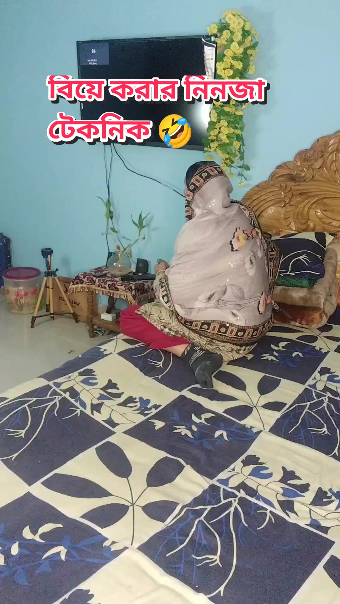 @sifat & Mom