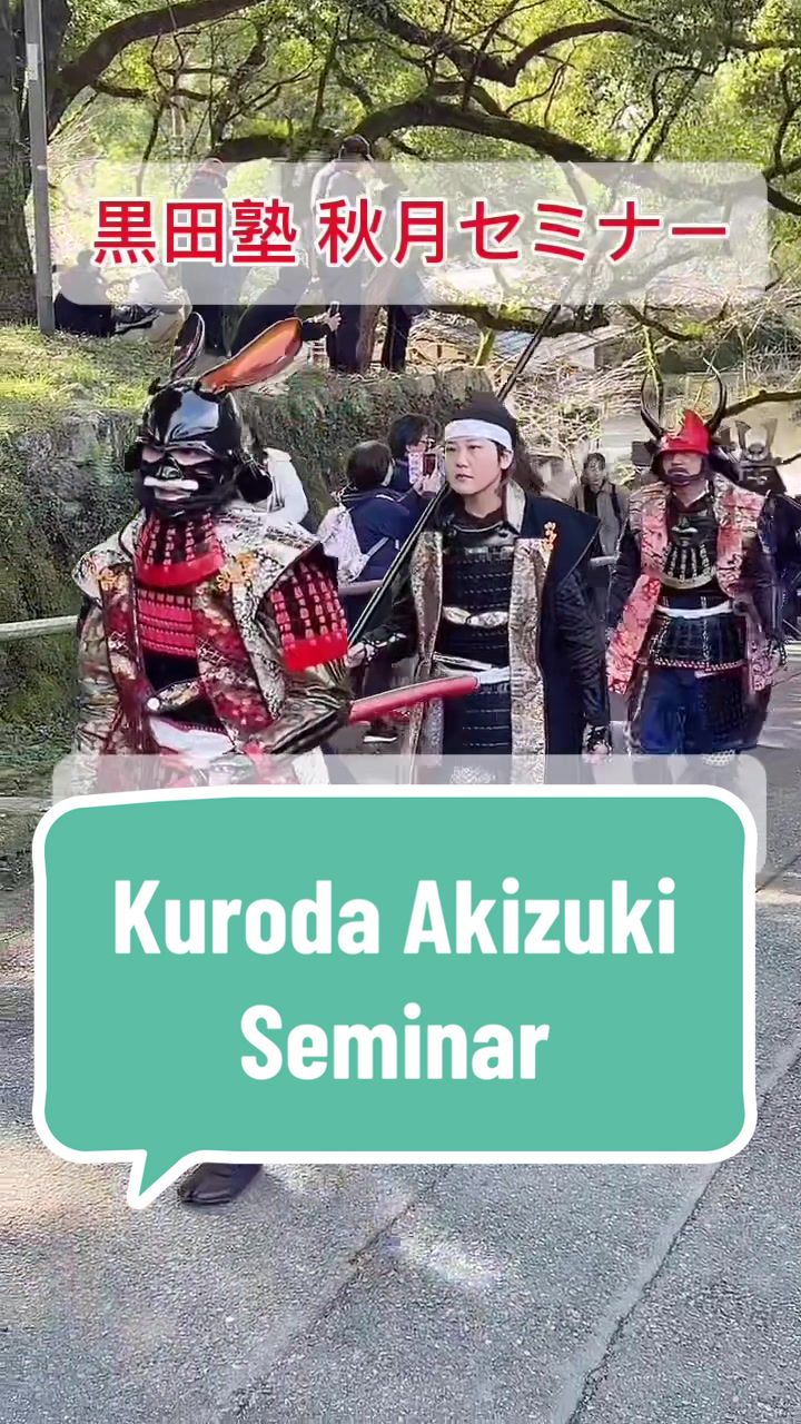 @Bushido Japan