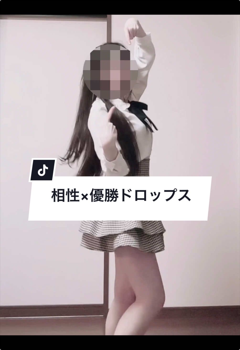 @あるぱか