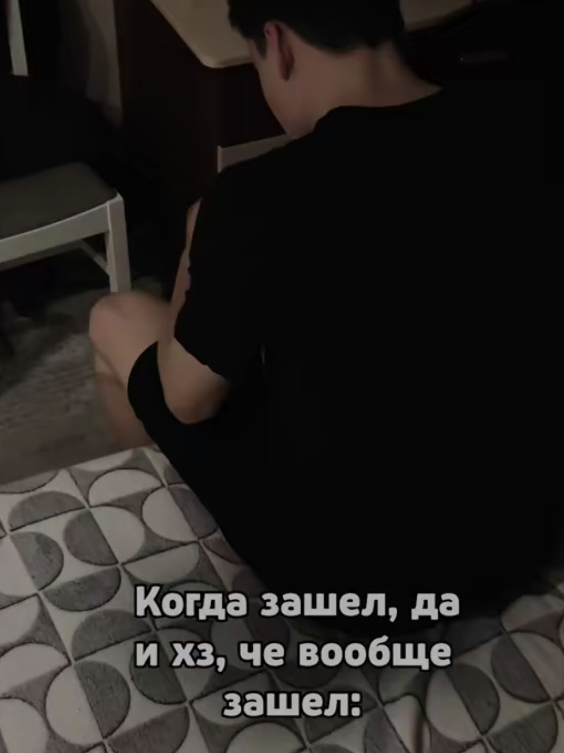 @ТГК: Nerson Down