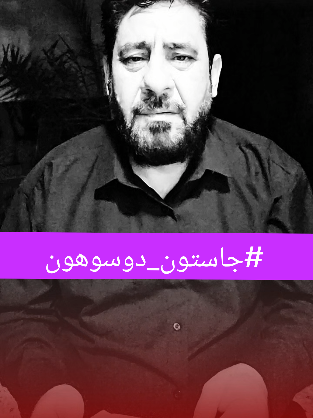 @- علي المالكي
