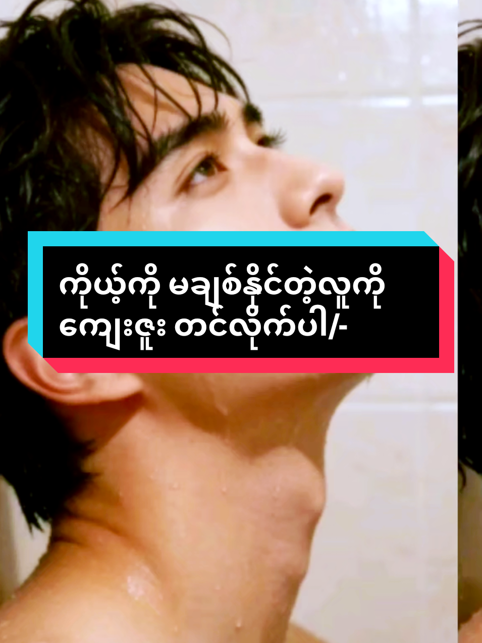 @๐ฟ๐๐๐๐ ๐ฟ๐๐๐๐ ๐พ๐๐