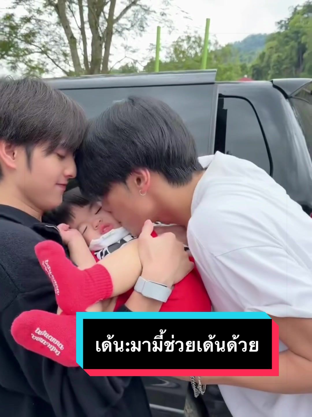 @Viewiiอ่านว่าวิววี่