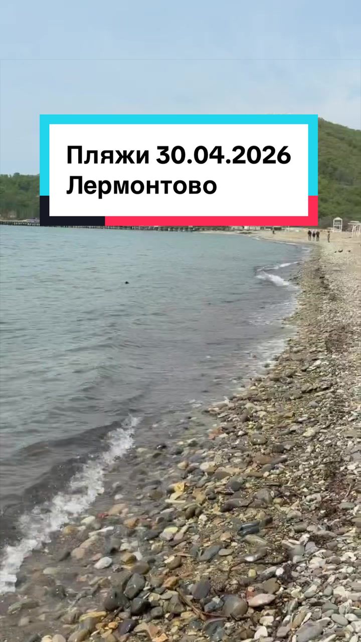 @Lucky Travel