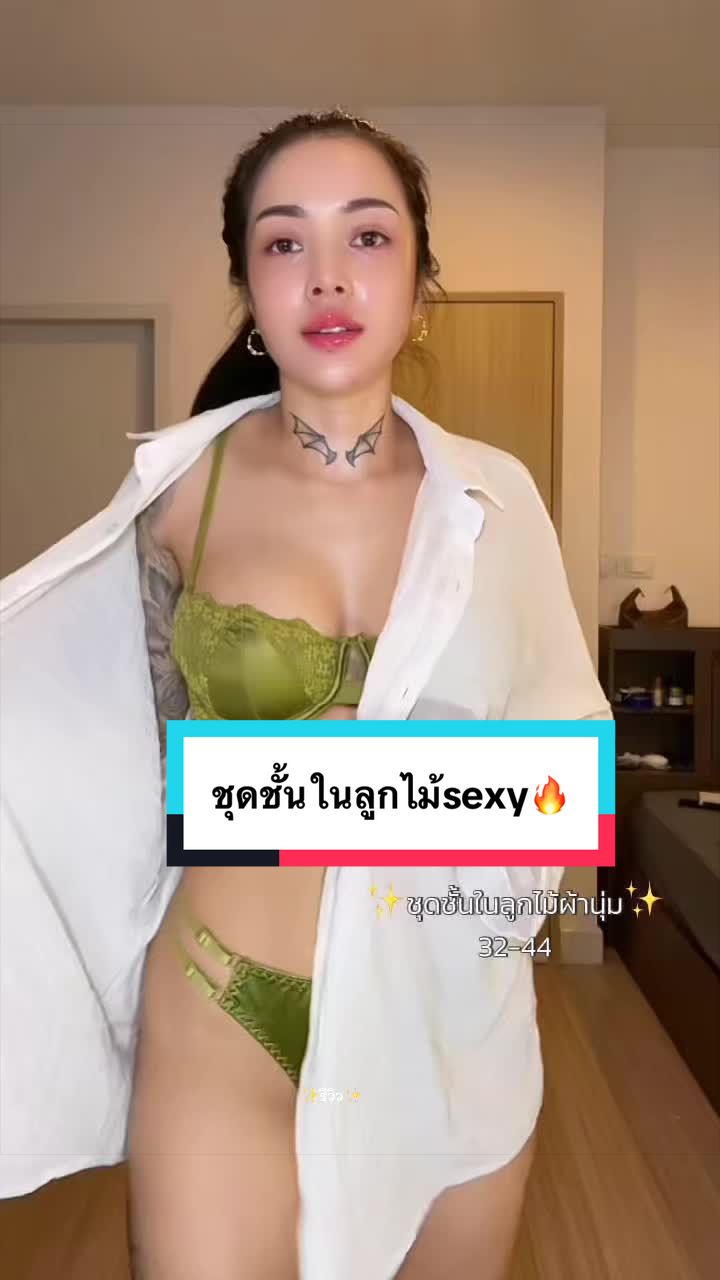 @✨รีวิว✨