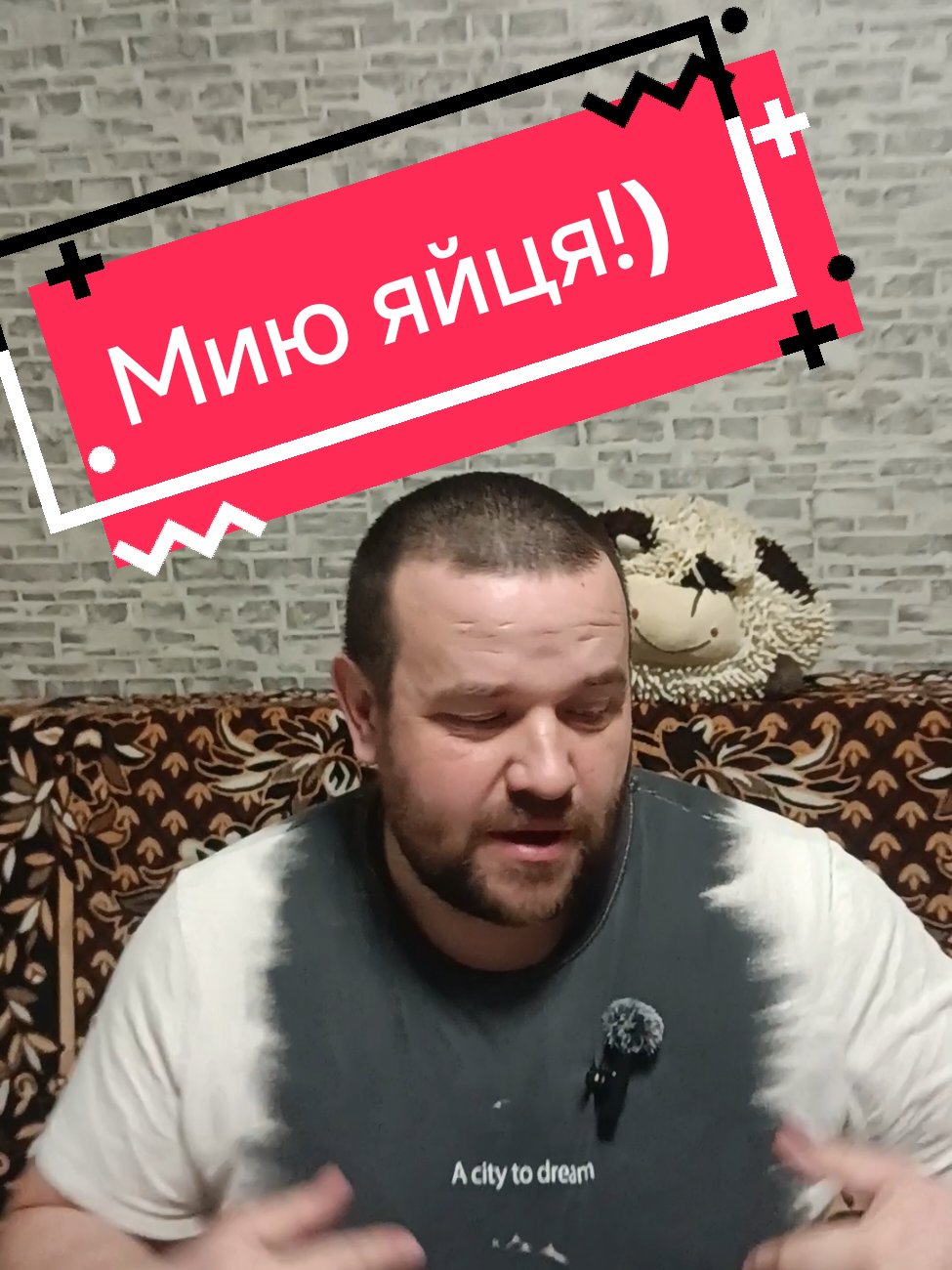 @Олег Янішевський