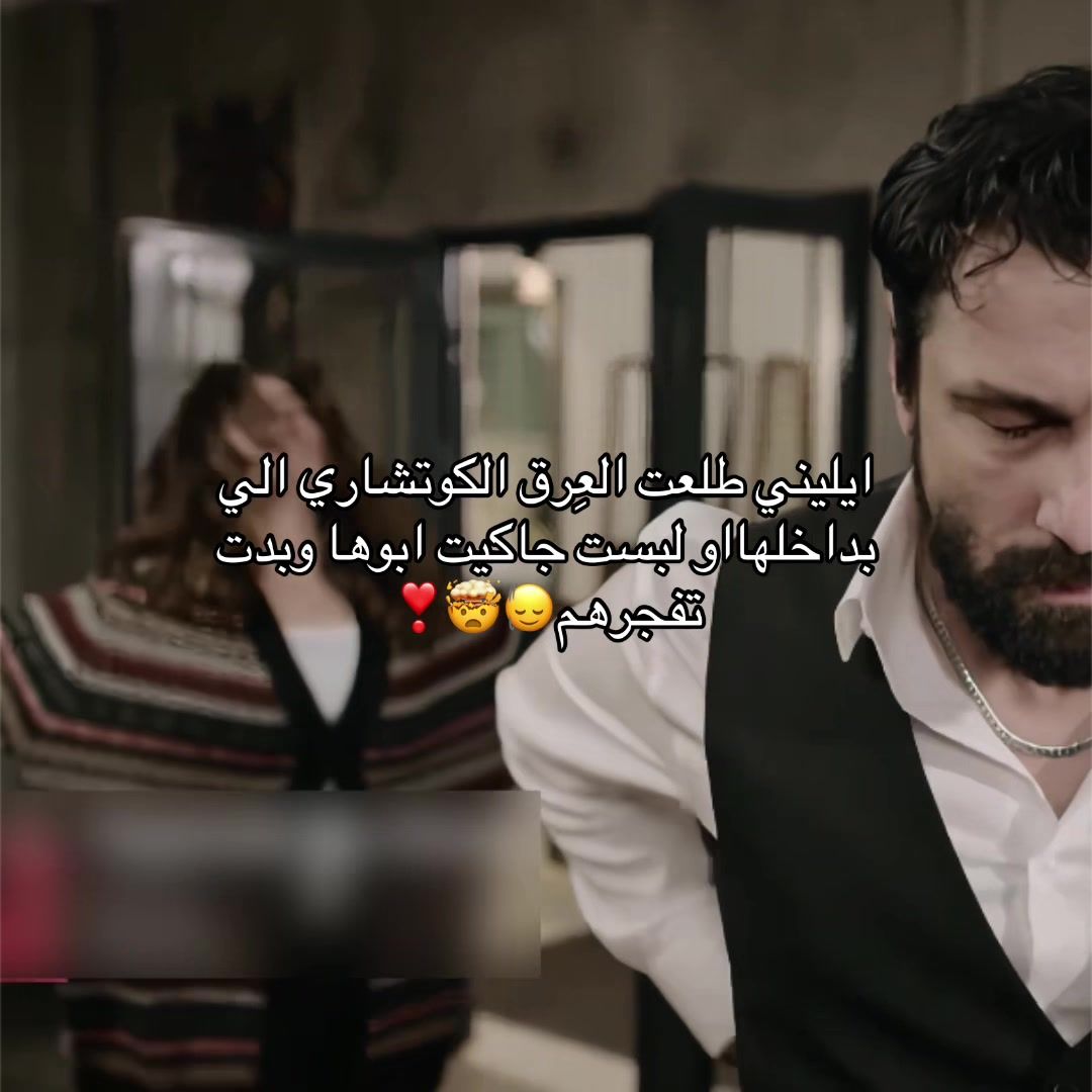 @سّـيـُنِ