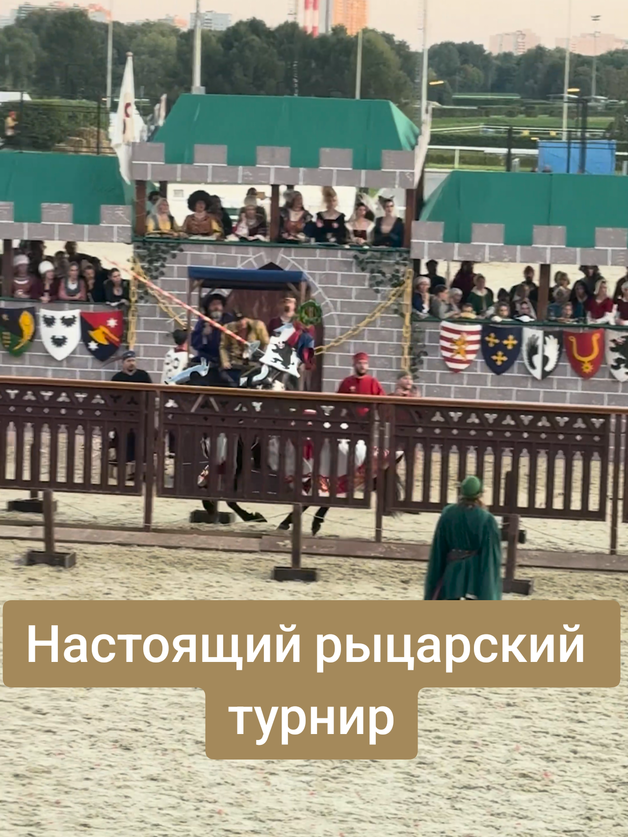 @Найтмэр