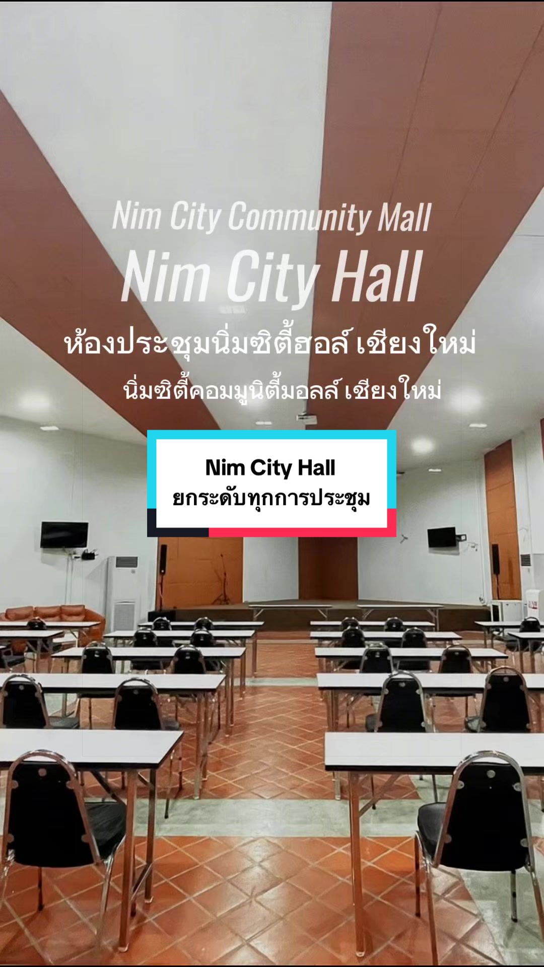 @Nim City Community Mall