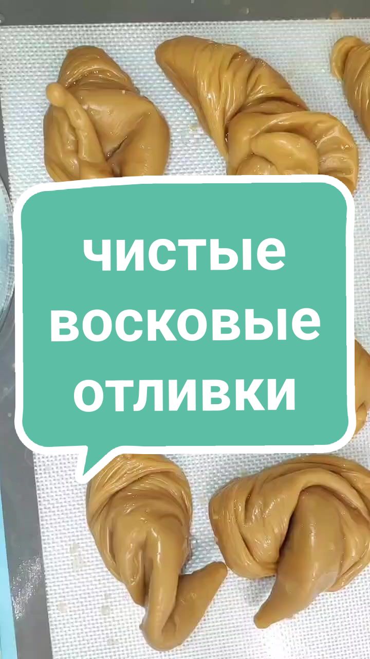 @Прялка Норн