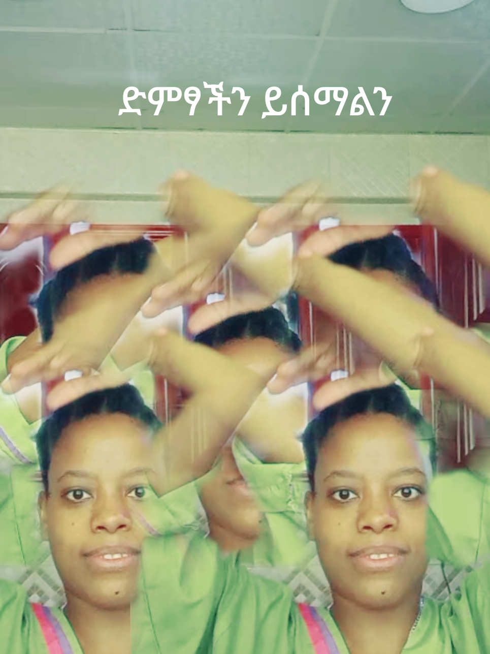@@ፀሐይ ነኝ የየሱስ 🏠👸